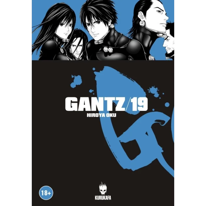 Gantz 19