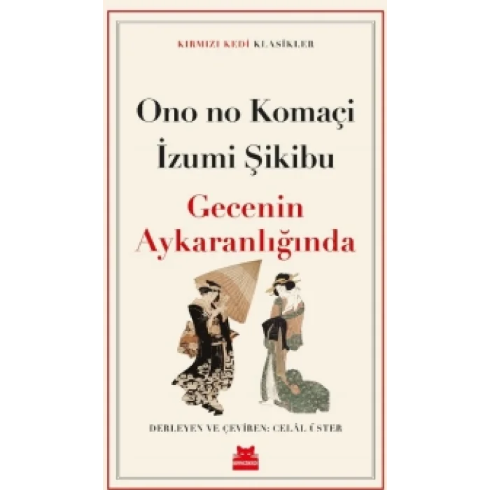 Gecenin Aykaranlığında