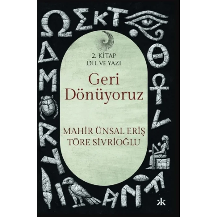Geri Dönüyoruz  - 2. Kitap Dil ve Yazı