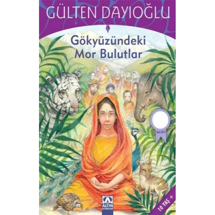 Gökyüzündeki Mor Bulutlar