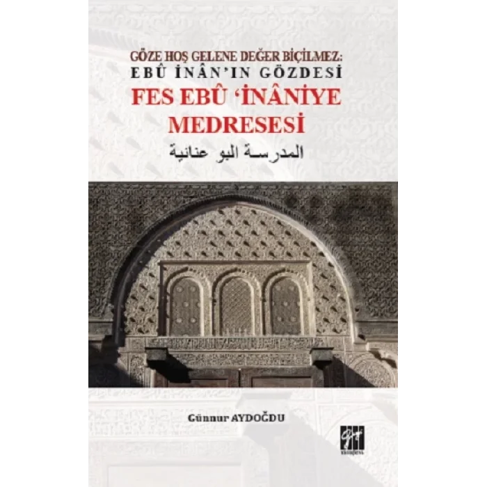 Göze Hoş Gelene Değer Biçilmez