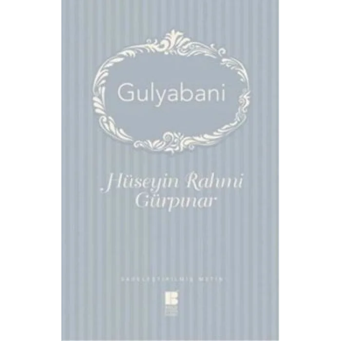 Gulyabani