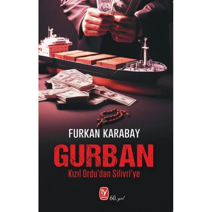 Gurban