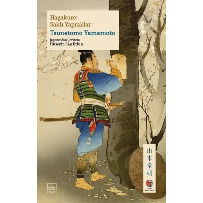 Hagakure - Saklı Yapraklar