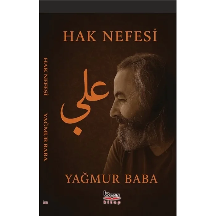 Hak Nefesi̇