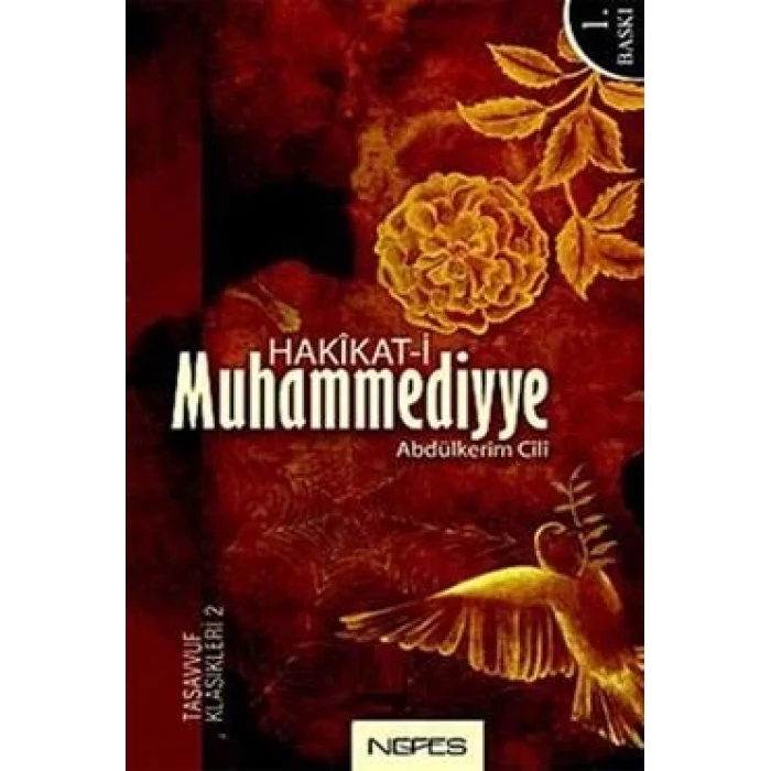 Hakikat-i Muhammediyye