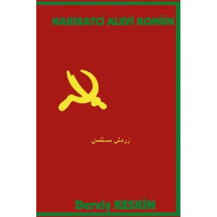 Hakikatci Alevi Komün