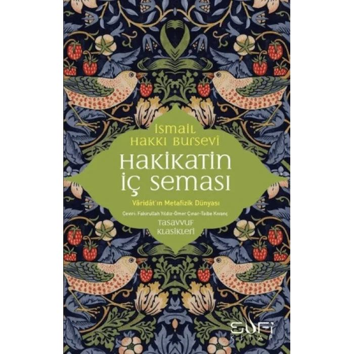 Hakikatin İç Seması