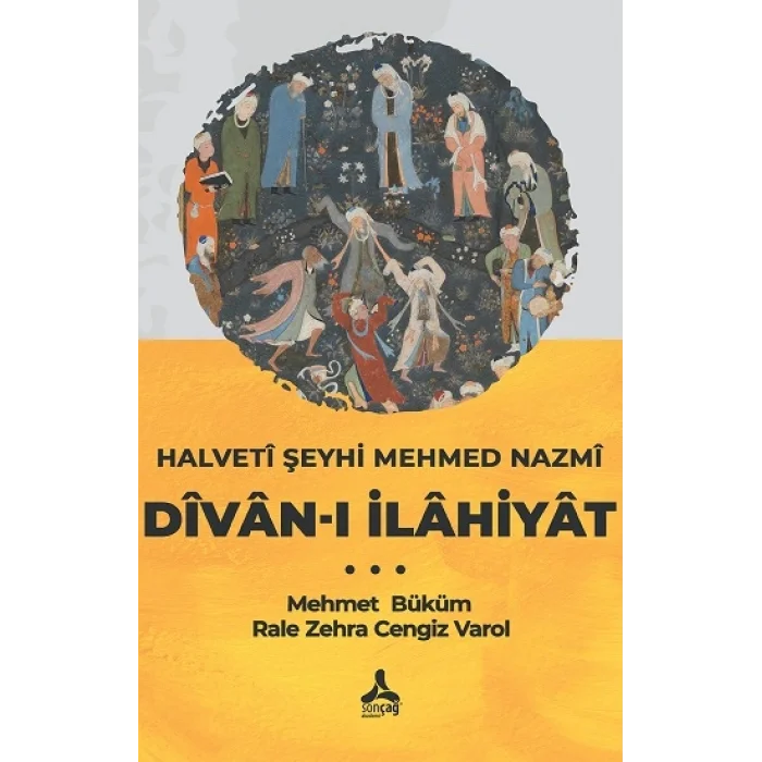 Halveti Şeyhi Mehmed Nazmi Divan-ı İlahiyat