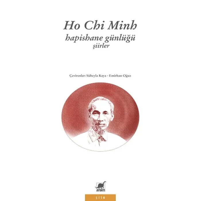 Hapishane Günlüğü