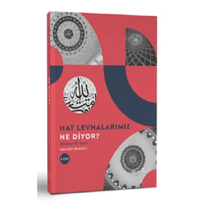 Hat Levhalarımız Ne Diyor?