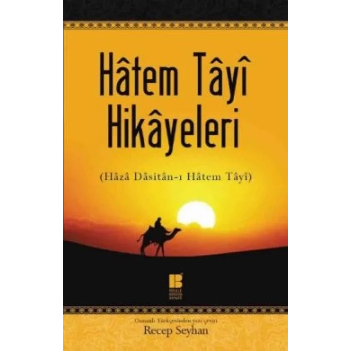 Hatem Tayi Hikayeleri