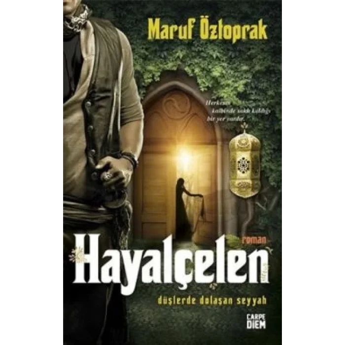 Hayalçelen