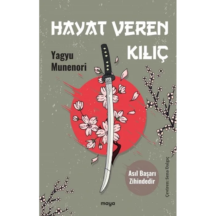 Hayat Veren Kılıç