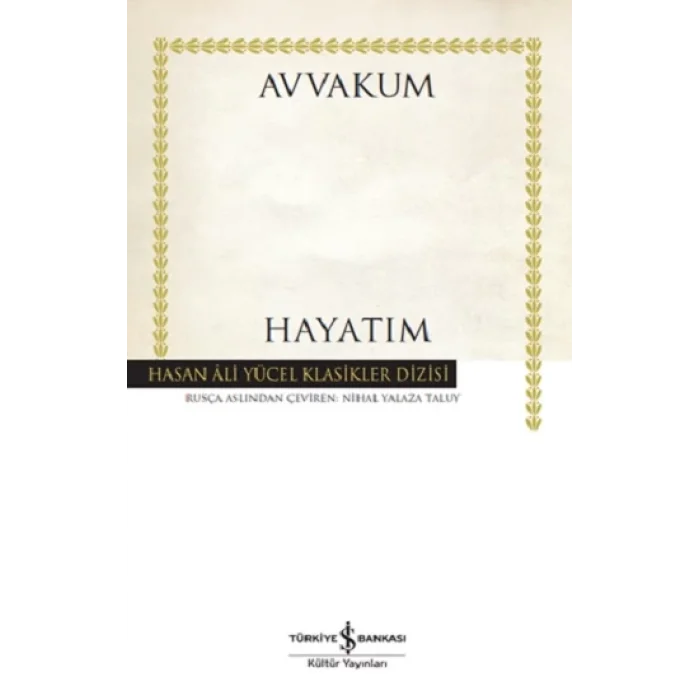 Hayatım (Avvakum)