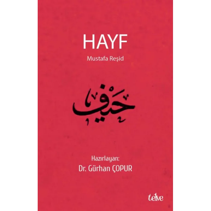 Hayf