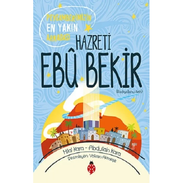 Hazreti Ebu Bekir (r.a)
