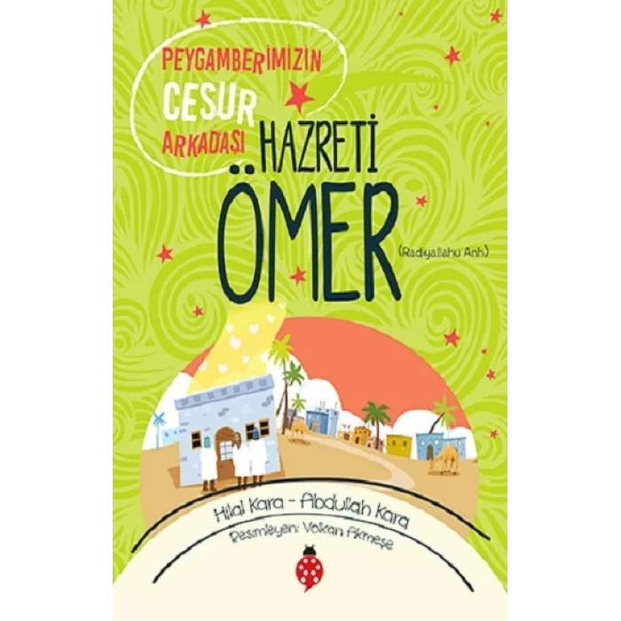 Hazreti Ömer (r.a)