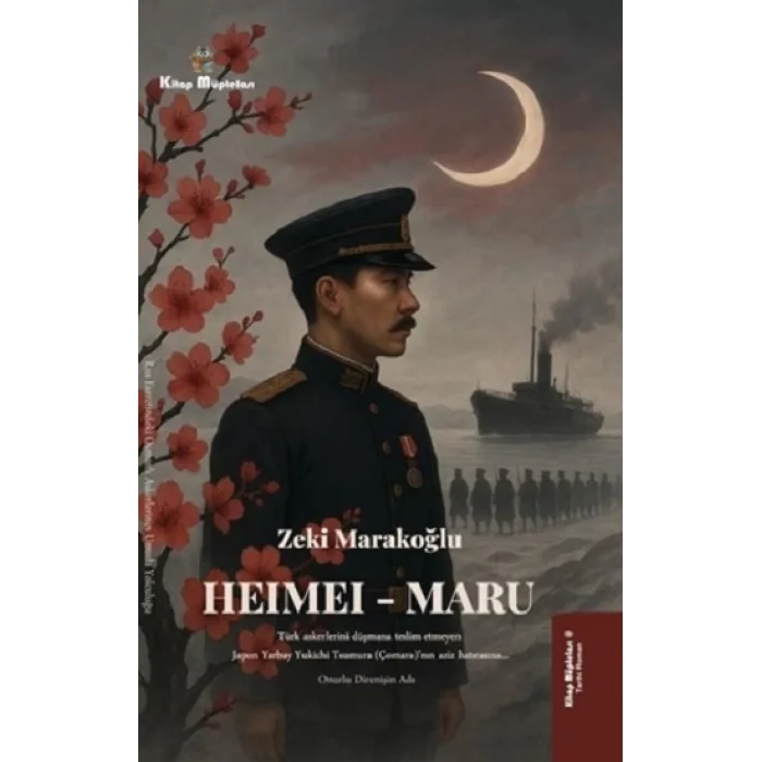 Heimei - Maru