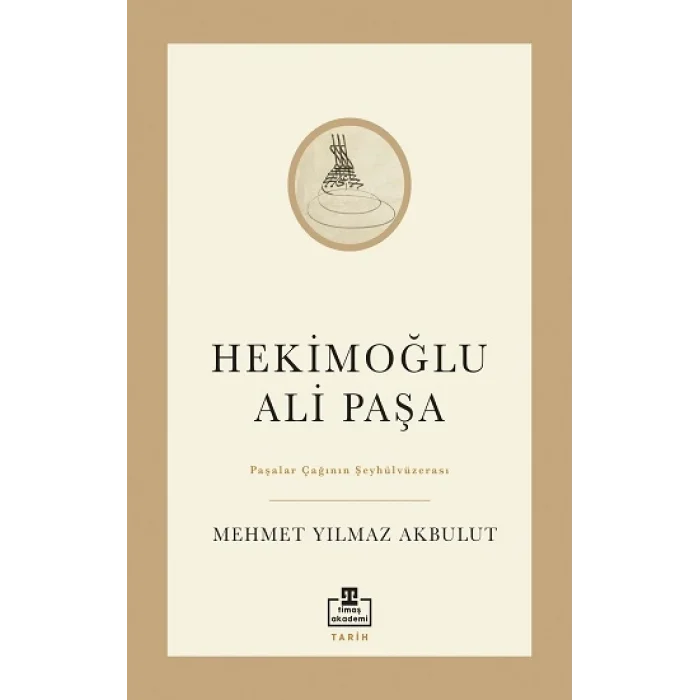Hekimoğlu Ali Paşa