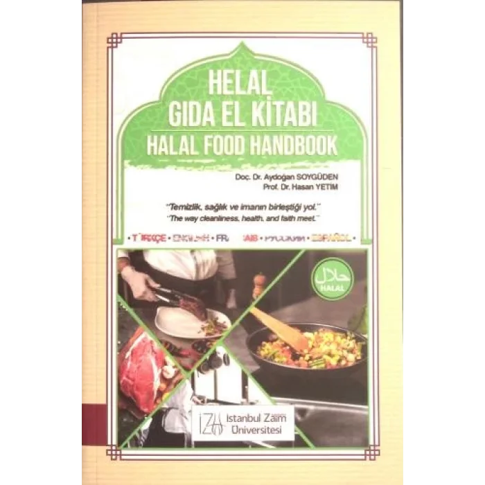 Helal Gıda El Kitabı ( Halal Food Handbook)