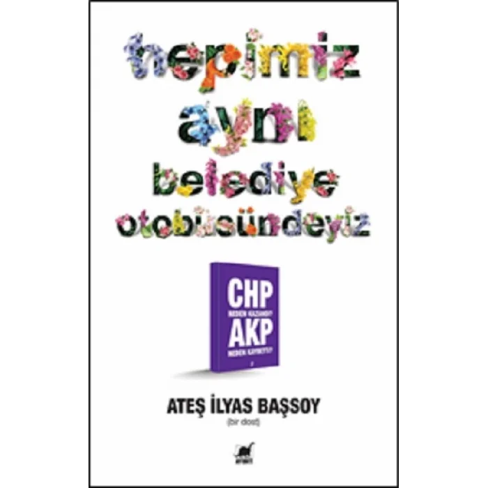 Hepimiz Aynı Belediye Otobüsündeyiz