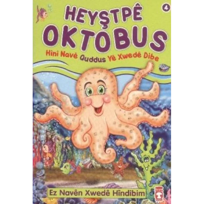 Heyştpeya Oktabus - Hini Nave Quddus Ye Xwede Dibe