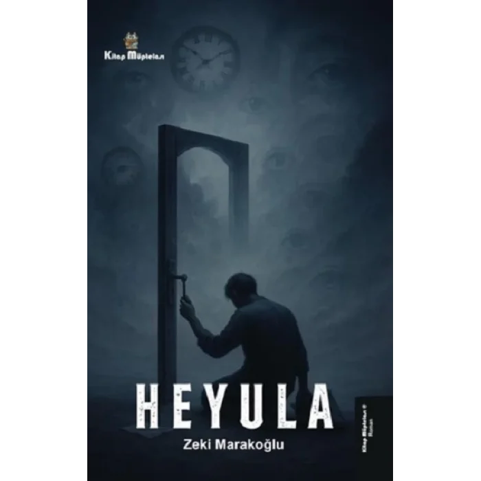 Heyula
