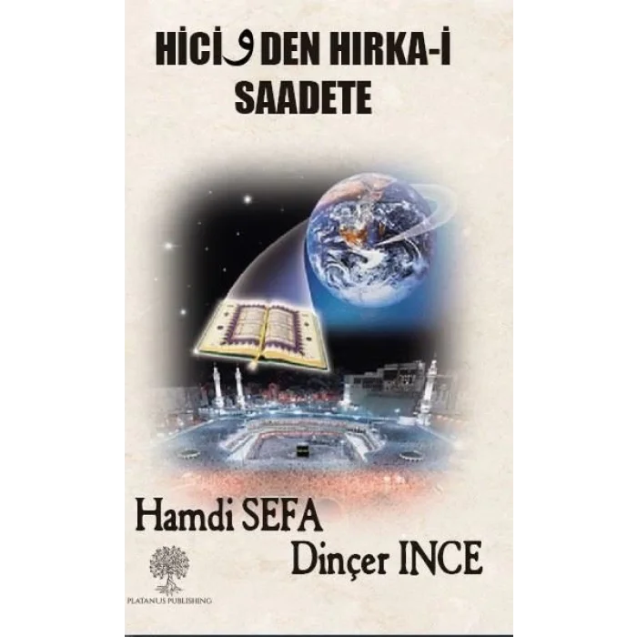 Hicivden Hırka-i Saadete