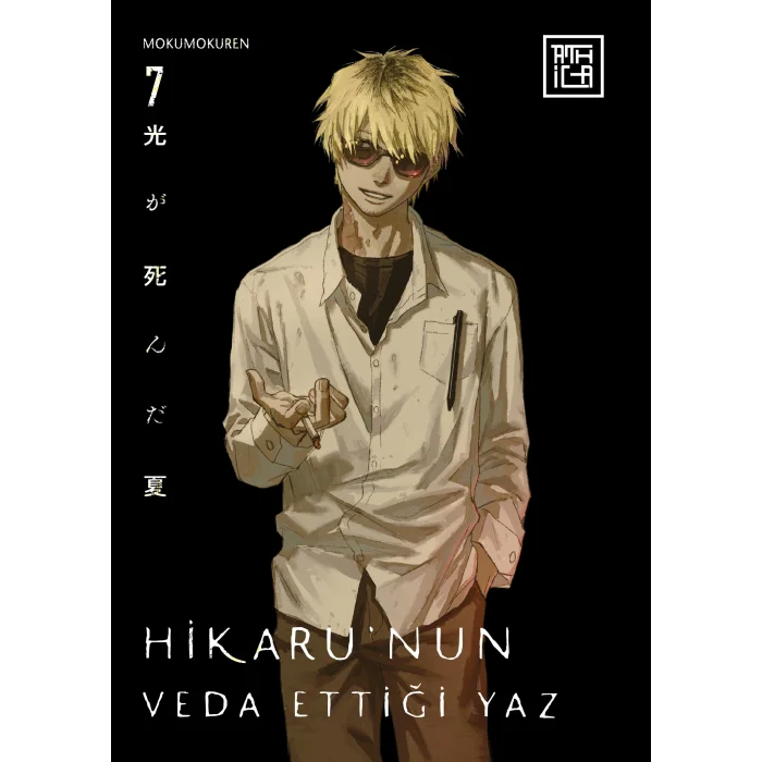 Hikaru’nun Veda Ettiği Yaz 7