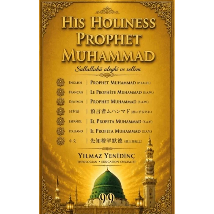 His Holiness Prophet Muhammad