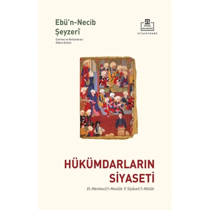 Hükümdarların Siyaseti