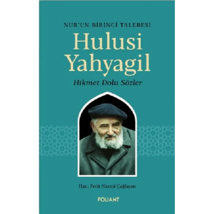Hulusi Yahyagil