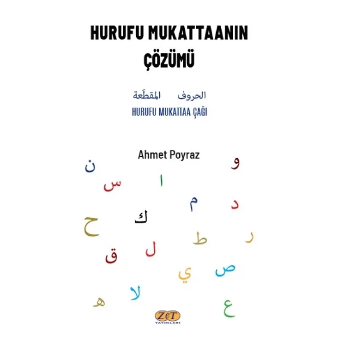 Hurufu Mukattaanın Çözümü