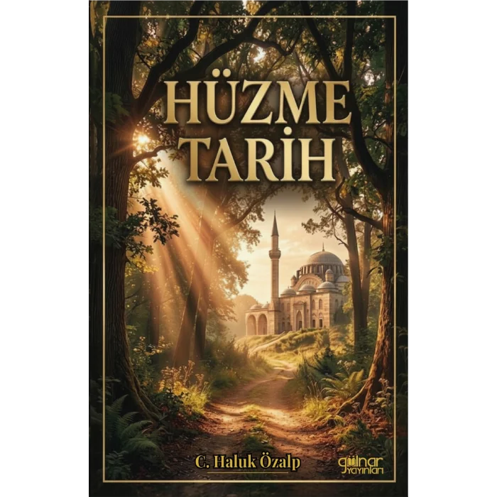 Hüzme Tarih