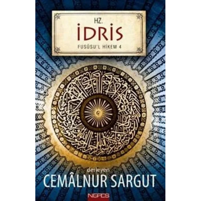 Hz. İdris