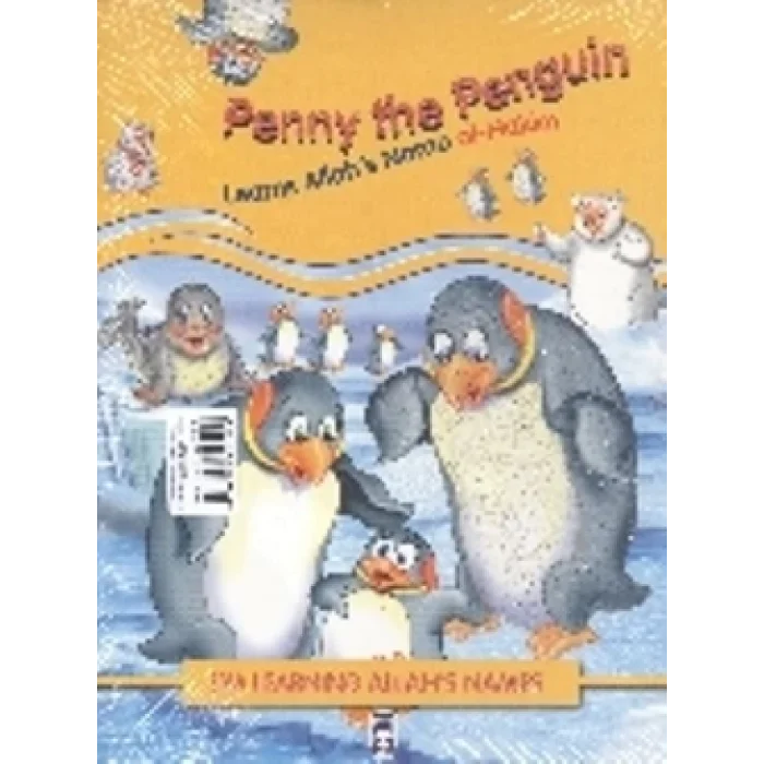 Im Learning Allahs Names (10 Kitap Takım)