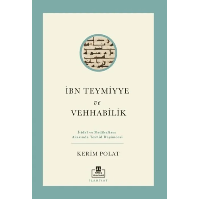 İbn Teymiyye ve Vehhabilik