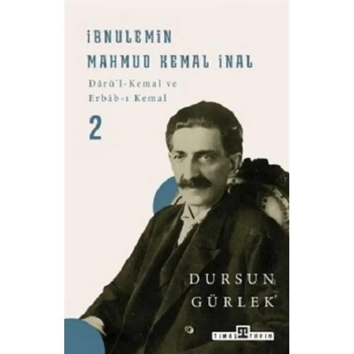 İbnülemin Mahmud Kemal İnal