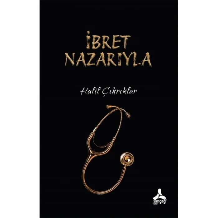 İbret Nazarıyla
