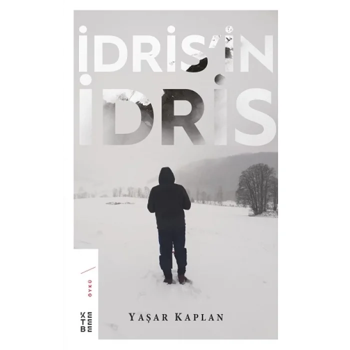 İdrisin İdris