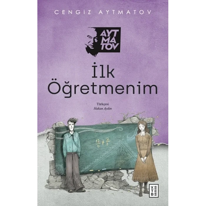 İlk Öğretmenim