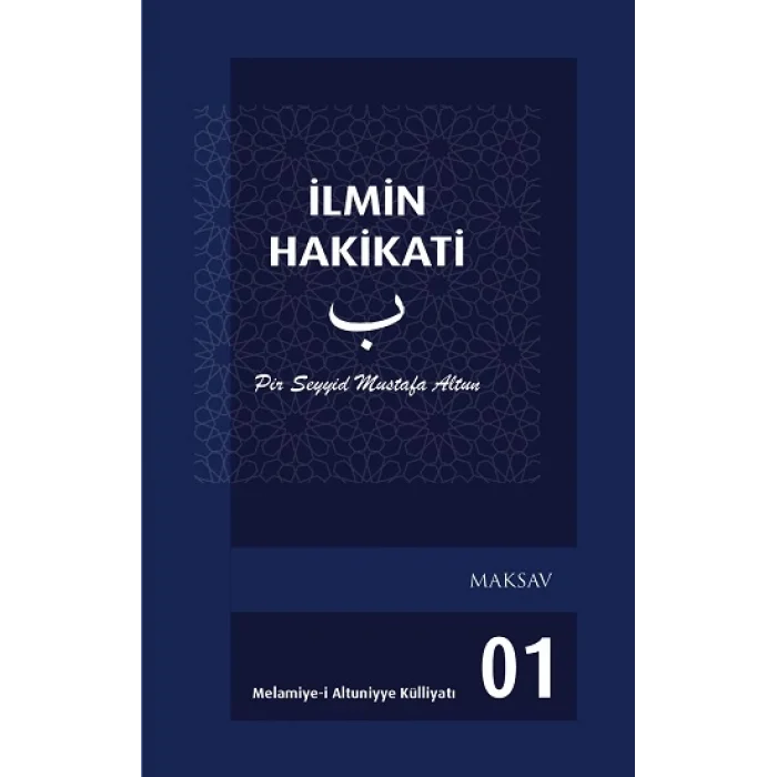 İlmin Hakikati