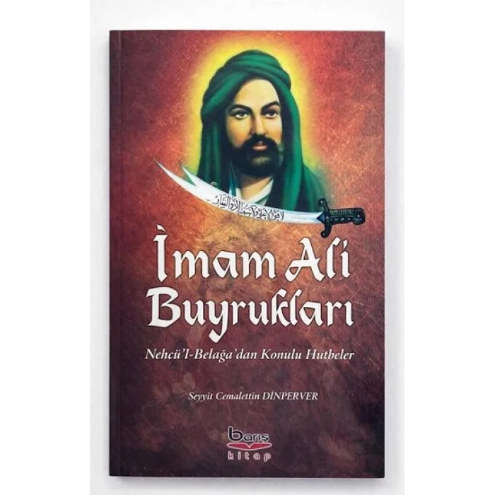 İmam Ali Buyrukları