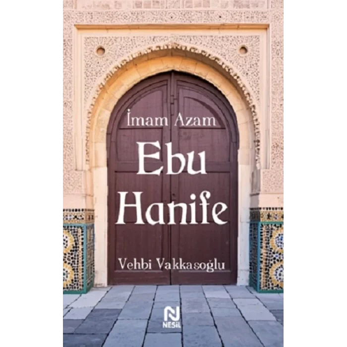 İmam Azam Ebu Hanife
