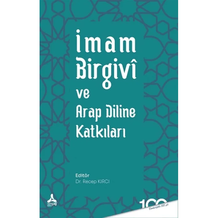 İmam Birgivi ve Arap Diline Katkıları