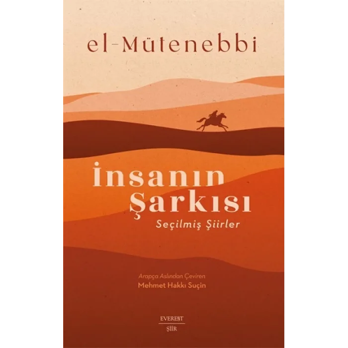 İnsanın Şarkısı