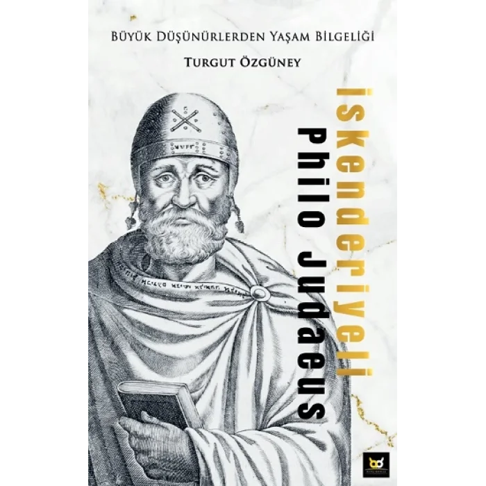 İskenderiyeli Philo Judaeus