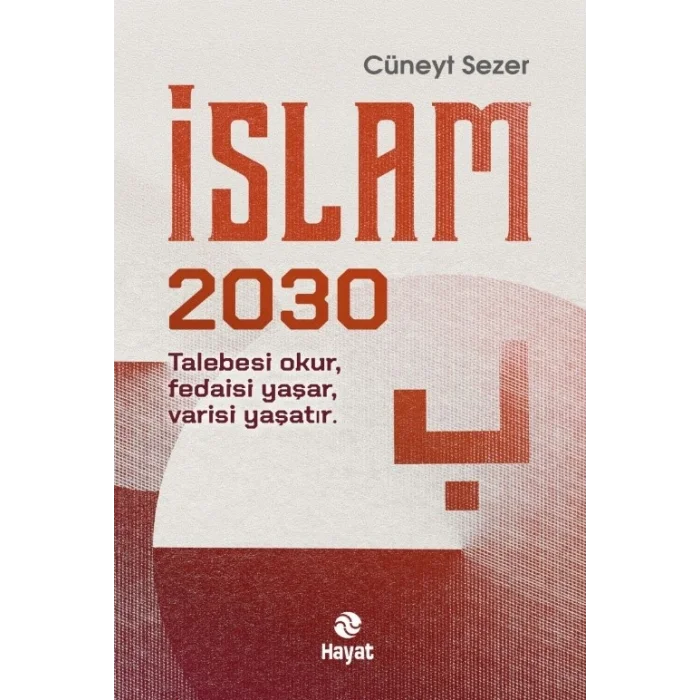 İslam 2030