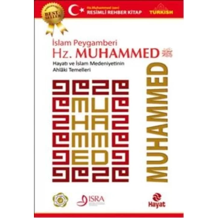 İslam Peygamberi Hz. Muhammed